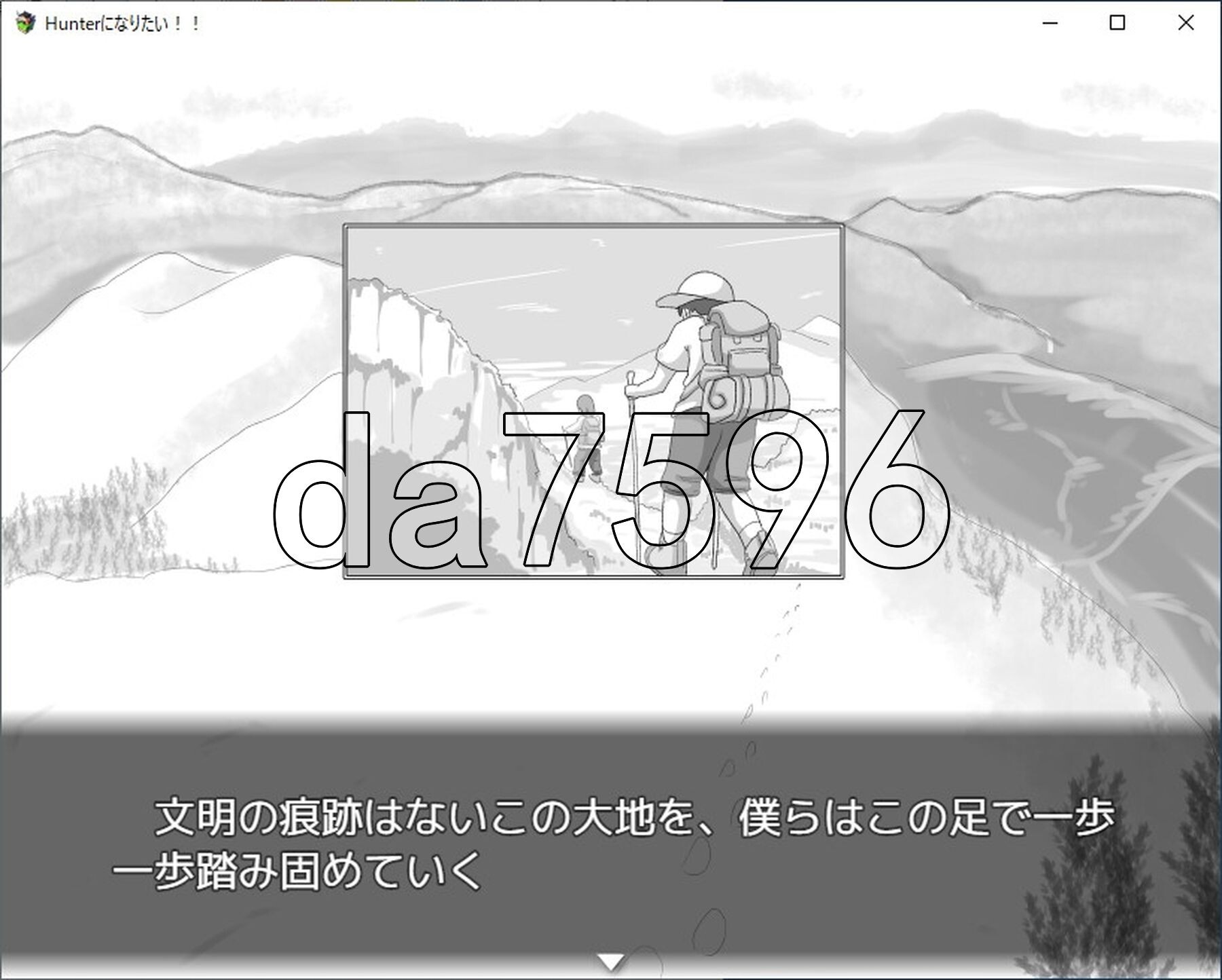 [日式SLG/新作]  我想成为猎人！！Hunterになりたい！！v1.0.1  机翻版  [1.20G/多空转百度微云]-第16张-游戏-次元小屋-ACG交流分享论坛