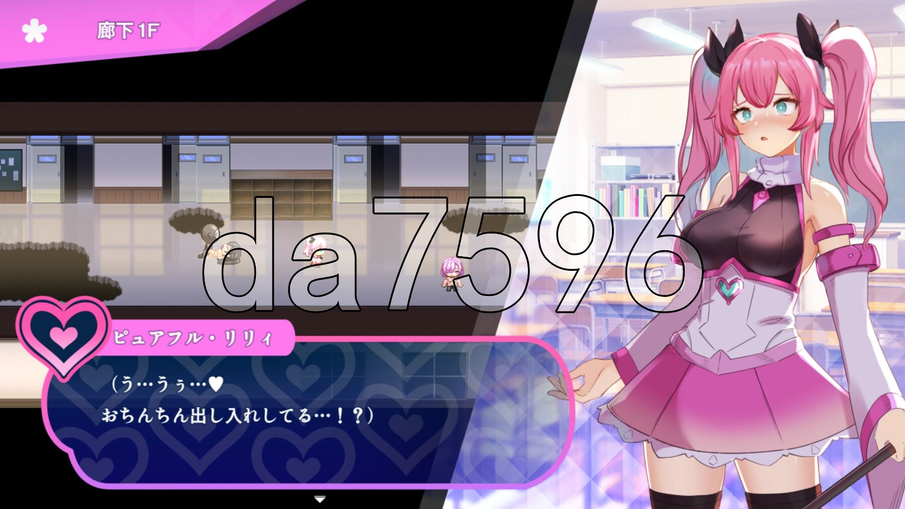 [日式RPG/体验] 纯真百合魔法少女 魔法少女ピュアフル・リリィ DEMO AI汉化版 [1.70G/多空转百度微云]-第6张-游戏-次元小屋-ACG交流分享论坛