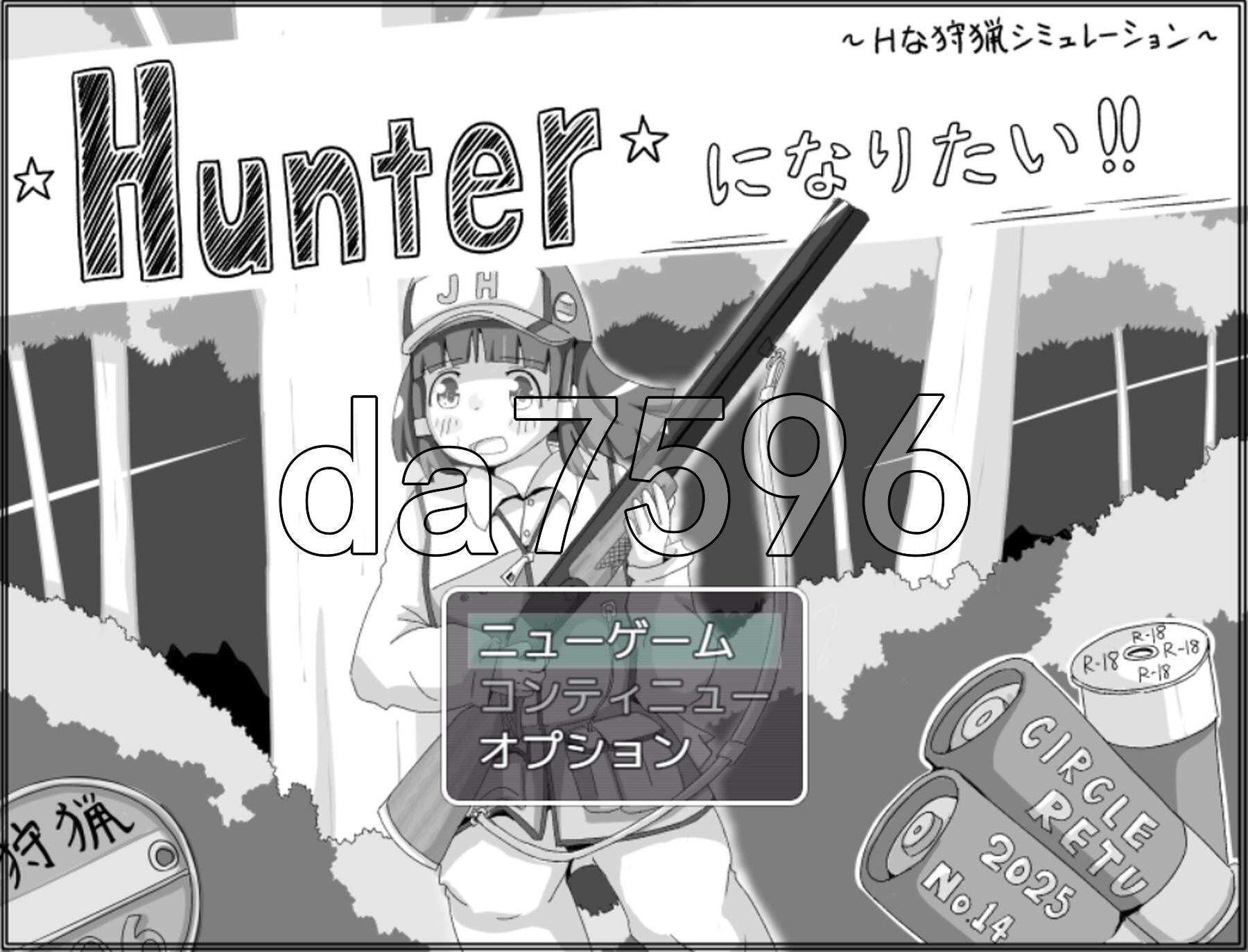 [日式SLG/新作]  我想成为猎人！！Hunterになりたい！！v1.0.1  机翻版  [1.20G/多空转百度微云]-第1张-游戏-次元小屋-ACG交流分享论坛