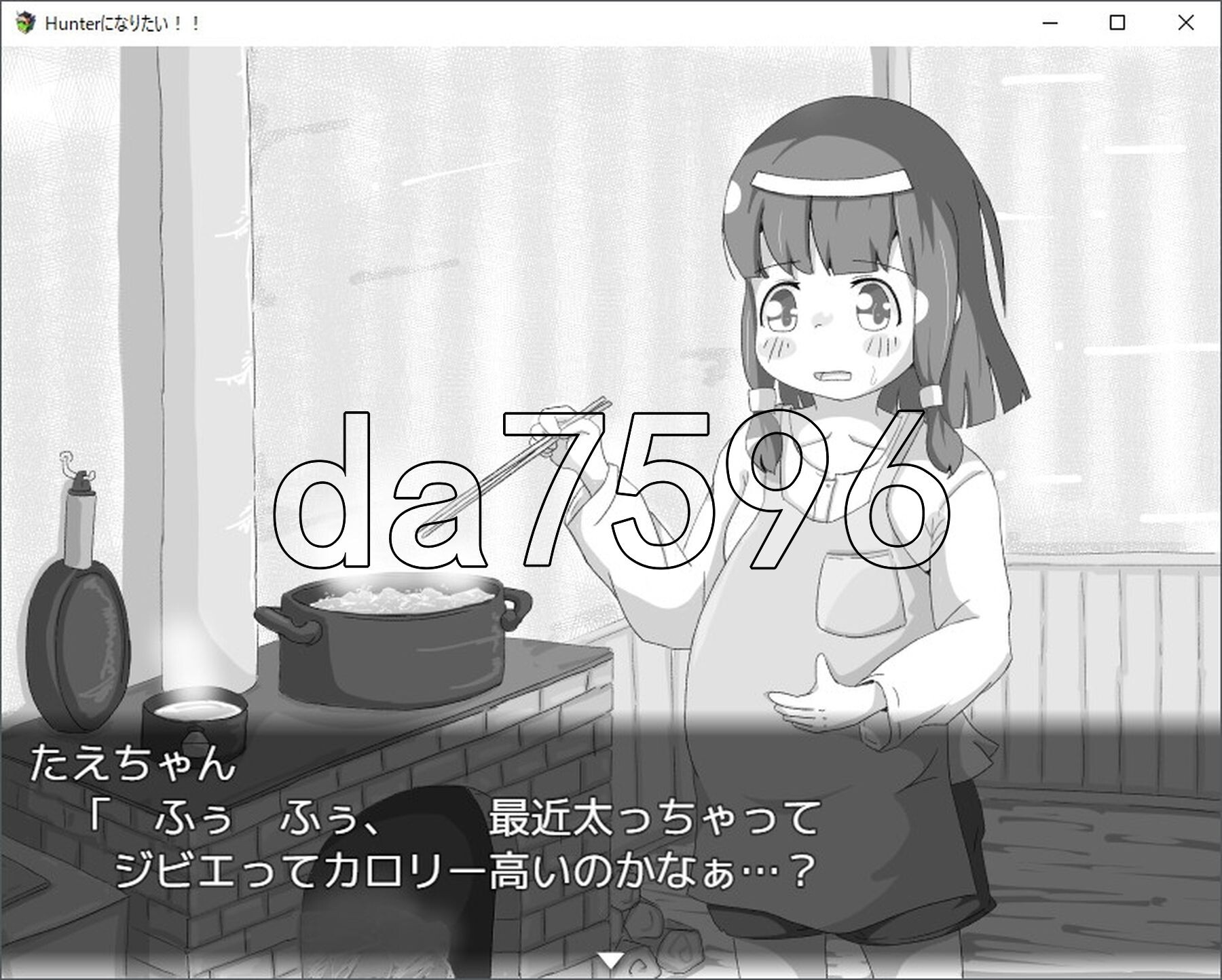 [日式SLG/新作]  我想成为猎人！！Hunterになりたい！！v1.0.1  机翻版  [1.20G/多空转百度微云]-第21张-游戏-次元小屋-ACG交流分享论坛