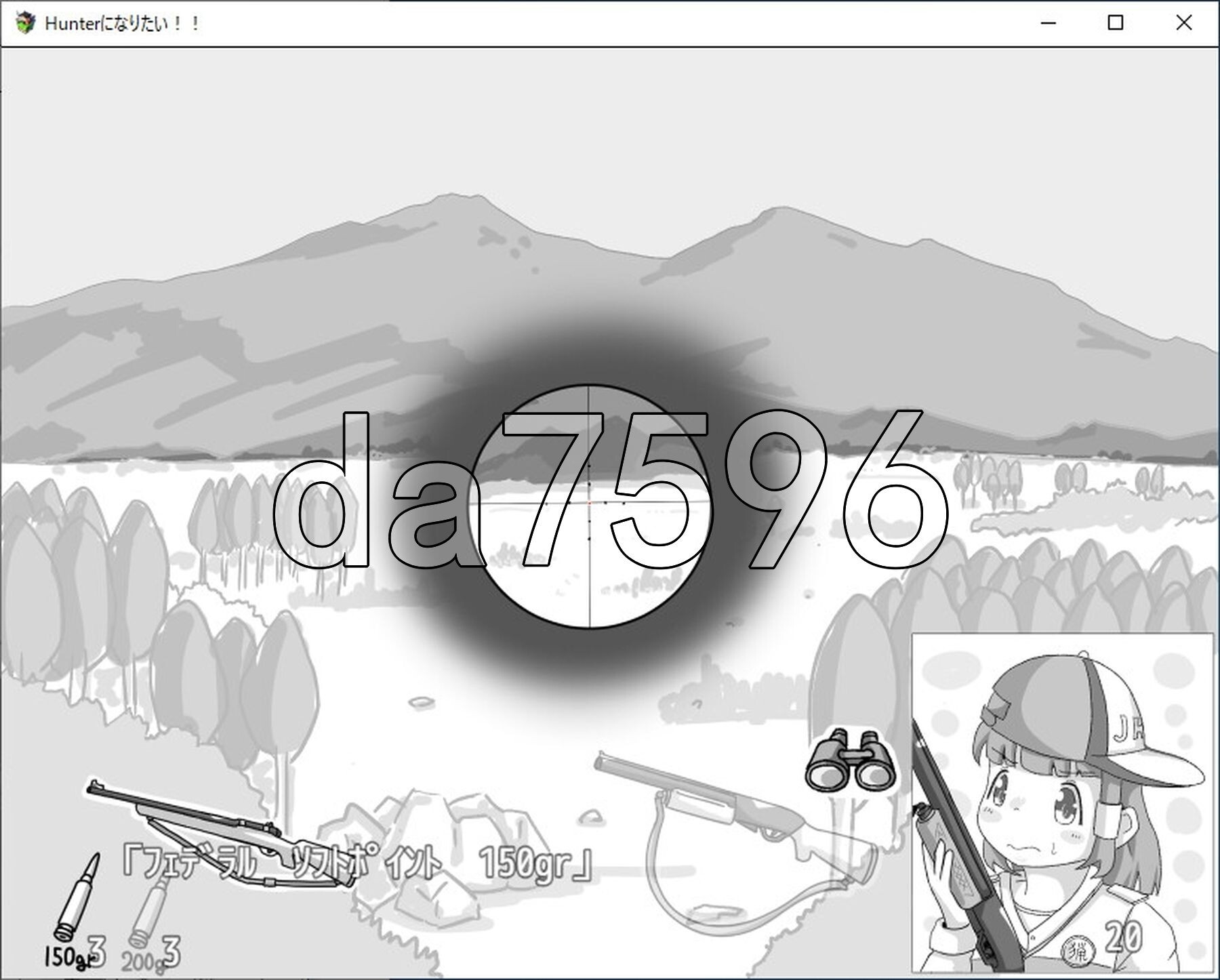 [日式SLG/新作]  我想成为猎人！！Hunterになりたい！！v1.0.1  机翻版  [1.20G/多空转百度微云]-第24张-游戏-次元小屋-ACG交流分享论坛