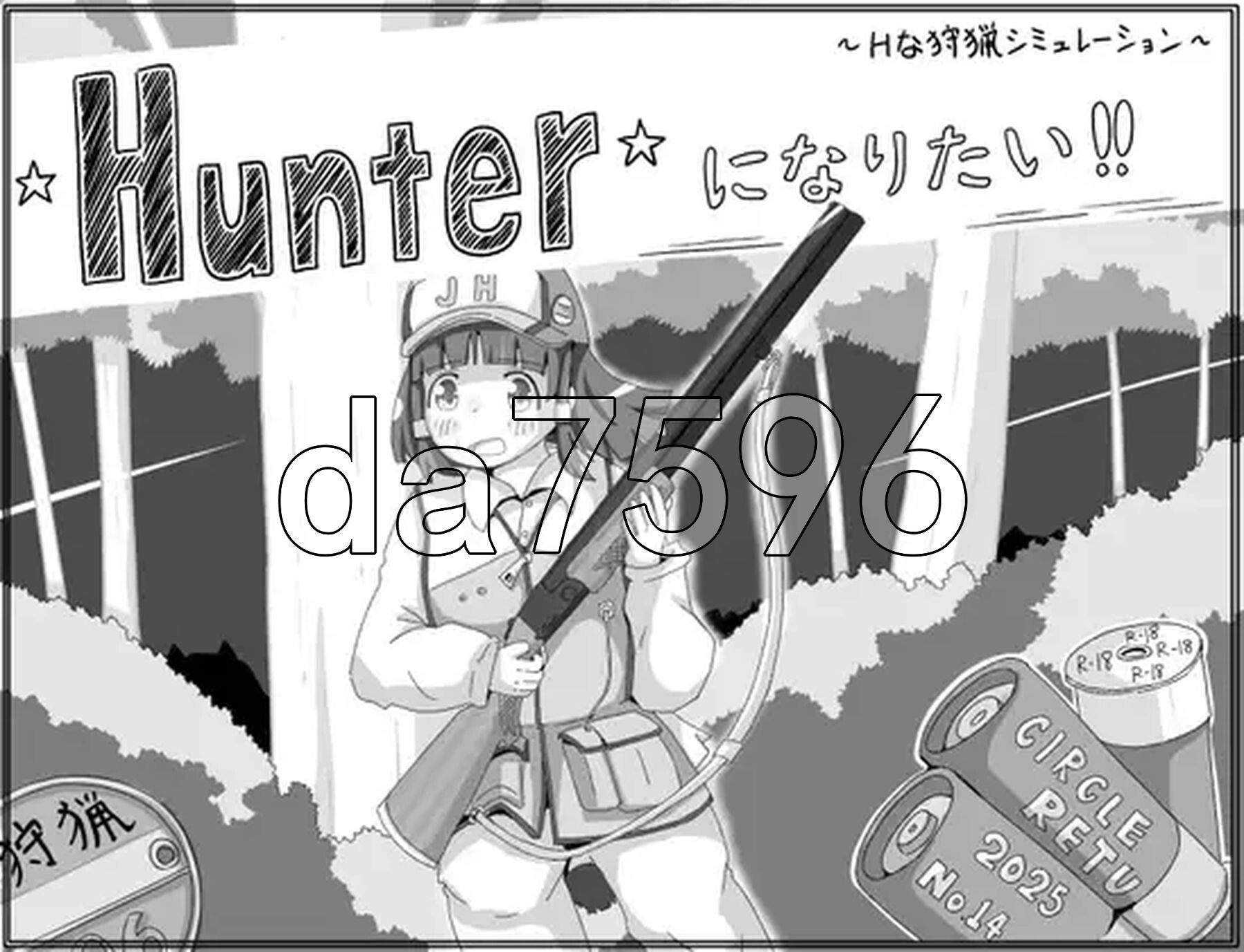 [日式SLG/新作]  我想成为猎人！！Hunterになりたい！！v1.0.1  机翻版  [1.20G/多空转百度微云]-第2张-游戏-次元小屋-ACG交流分享论坛