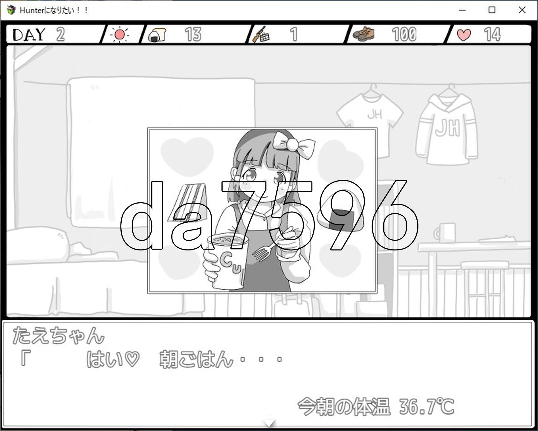 [日式SLG/新作]  我想成为猎人！！Hunterになりたい！！v1.0.1  机翻版  [1.20G/多空转百度微云]-第30张-游戏-次元小屋-ACG交流分享论坛