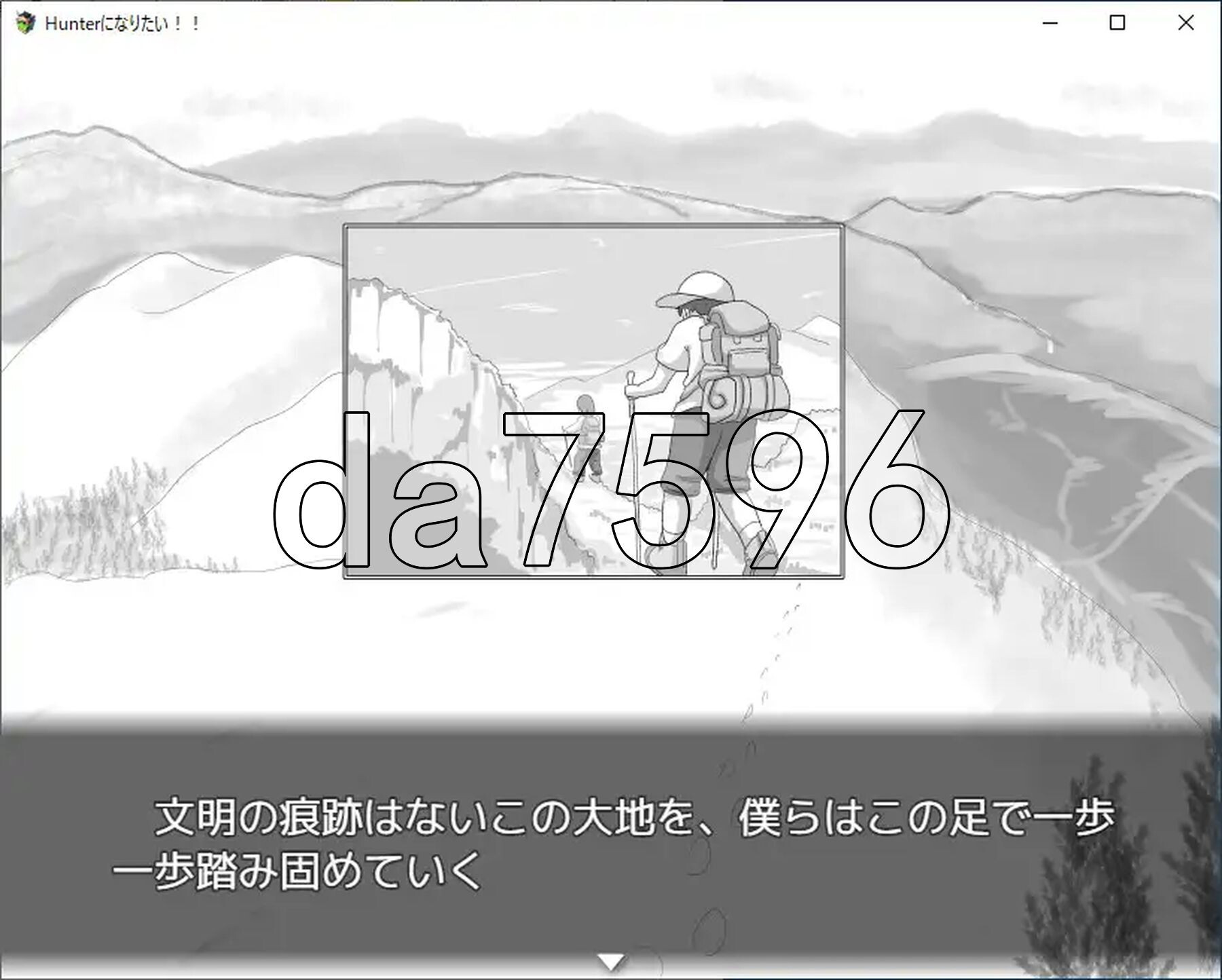 [日式SLG/新作]  我想成为猎人！！Hunterになりたい！！v1.0.1  机翻版  [1.20G/多空转百度微云]-第3张-游戏-次元小屋-ACG交流分享论坛