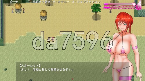 4-39d71fc5bead827b3.jpg