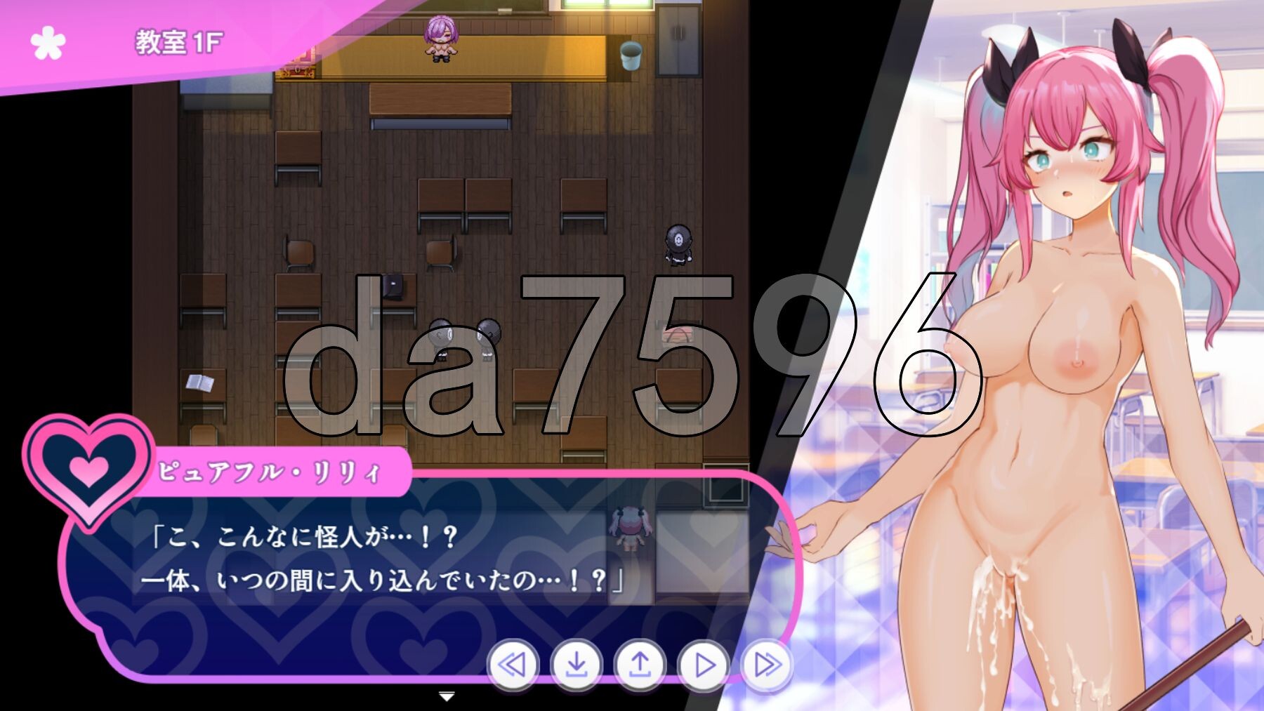 [日式RPG/体验] 纯真百合魔法少女 魔法少女ピュアフル・リリィ DEMO AI汉化版 [1.70G/多空转百度微云]-第8张-游戏-次元小屋-ACG交流分享论坛