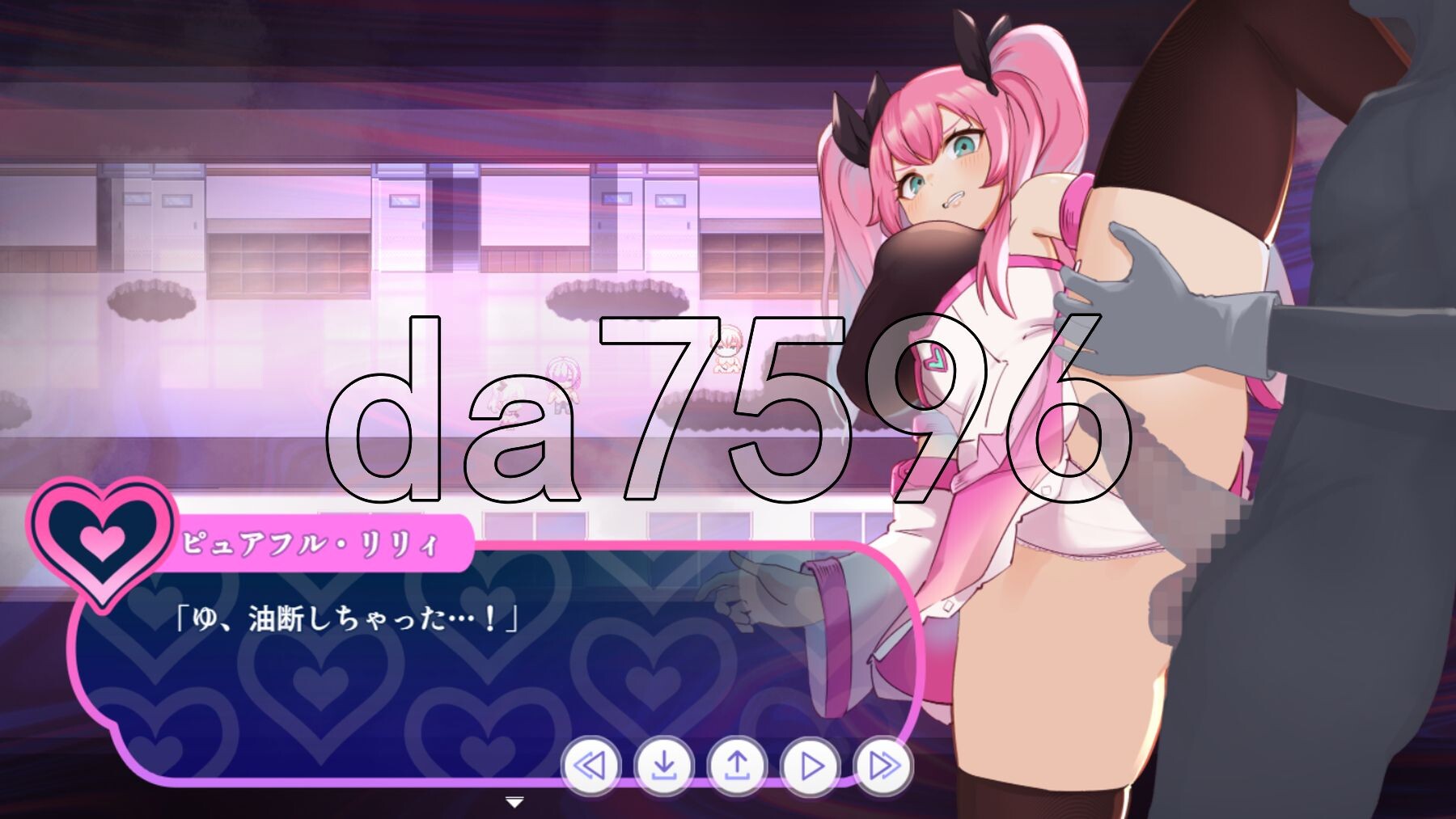 [日式RPG/体验] 纯真百合魔法少女 魔法少女ピュアフル・リリィ DEMO AI汉化版 [1.70G/多空转百度微云]-第9张-游戏-次元小屋-ACG交流分享论坛
