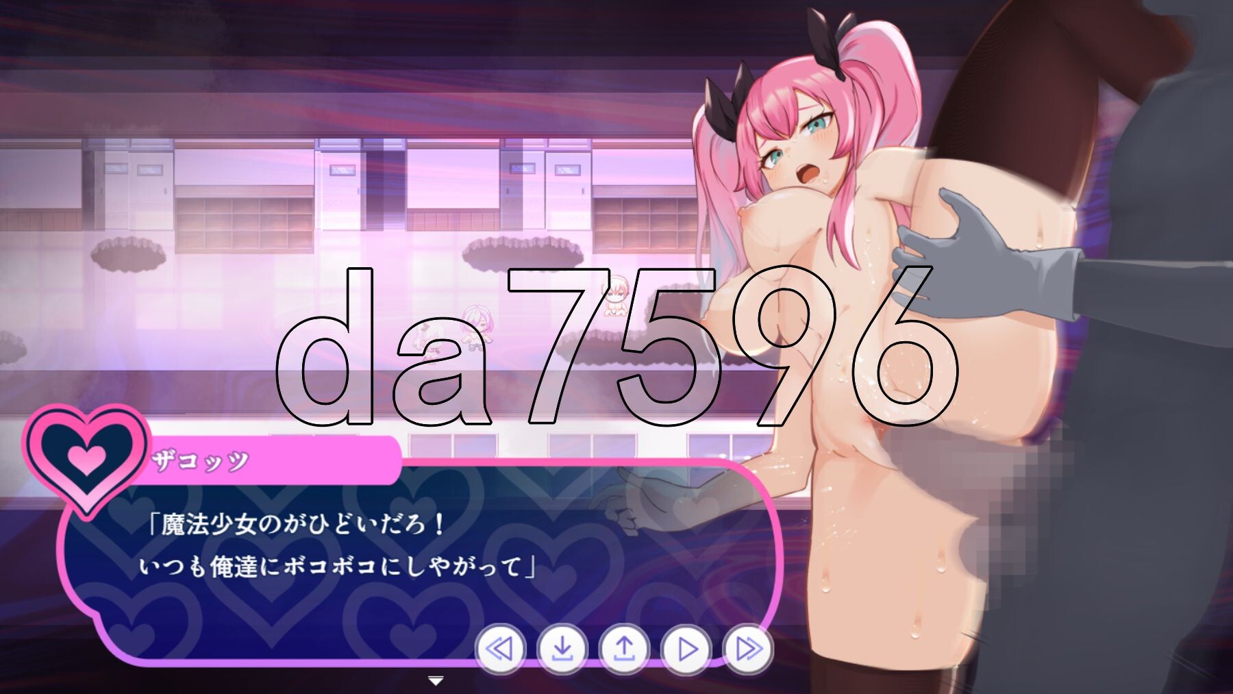 [日式RPG/体验] 纯真百合魔法少女 魔法少女ピュアフル・リリィ DEMO AI汉化版 [1.70G/多空转百度微云]-第10张-游戏-次元小屋-ACG交流分享论坛