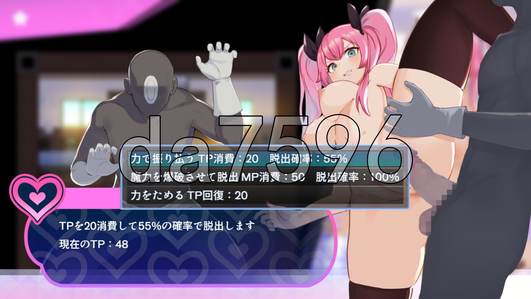 [日式RPG/体验] 纯真百合魔法少女 魔法少女ピュアフル・リリィ DEMO AI汉化版 [1.70G/多空转百度微云]-第11张-游戏-次元小屋-ACG交流分享论坛