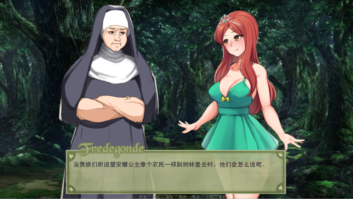 【SLG/STEAM官中/】爱的飞跃:黑暗公主/Leap of Love[Ver2.5.8 豪华版+DLC]【PC/1.30G】