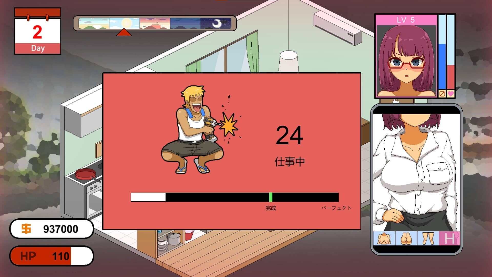 图片[2]-[SLG/官中] Handyman Fantasy 水电工幻想 Ver2025-06-24 官方步兵正式版 [100MB]-小陌资源库