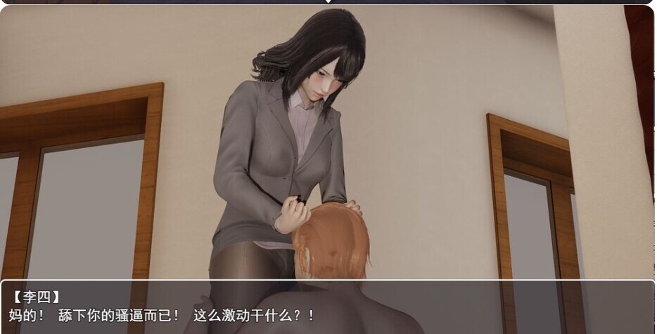 【RPG/官中/2D/步兵】李四的纳米药剂【PC/1.5G】