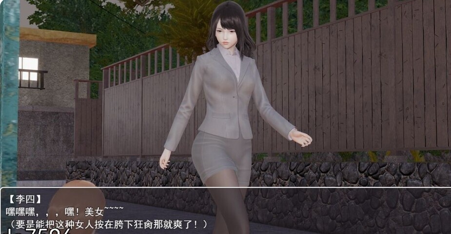 【RPG/官中/2D/步兵】李四的纳米药剂【PC/1.5G】
