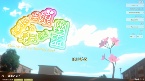 _2025_06_24_08_50_49_442.png