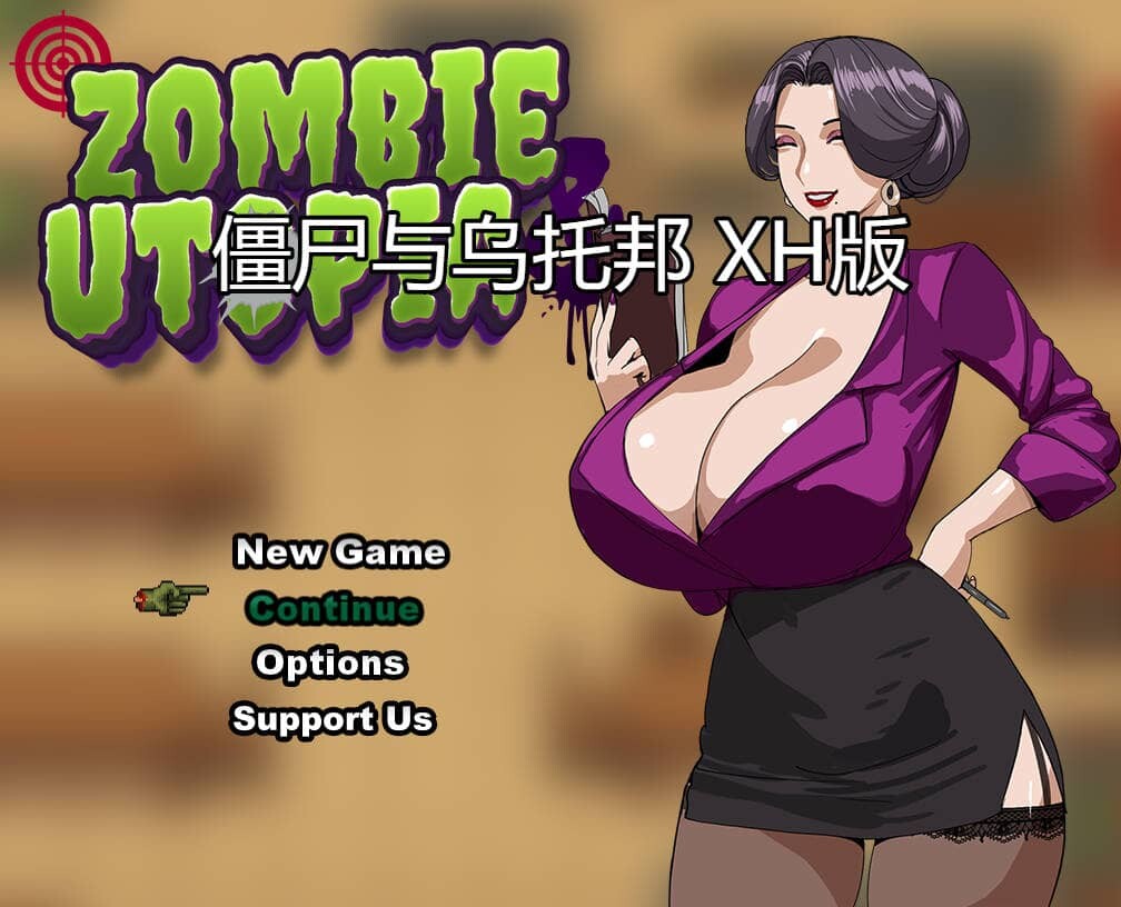 图片[2]-[RPG/PC+安卓] 僵尸与乌托邦/Zombies & Utopia Ver0.1.5 AI汉化 [400M]-小陌资源库
