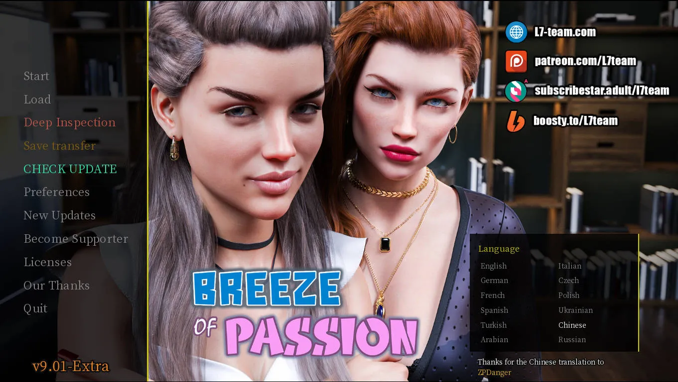 [PC][SLG/官中/动态]激情之风/Breeze of Passion Ver9.0.1 Extra 官方中文 [11339.2MB]-芒果游戏库