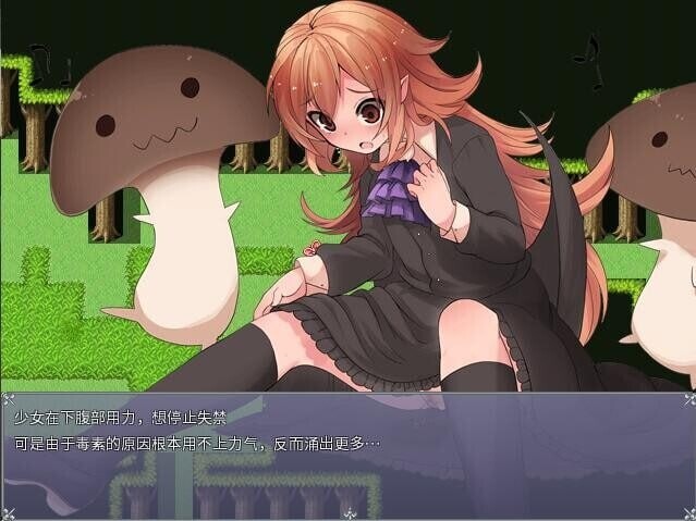【RPG/STEAM官中/幻想/中出/羞辱/强X/肛交】[RJ152891/つきみたけ社团]血之代价/血的代价/Blood Price[Ver1.0.8]【PC/2.0G】