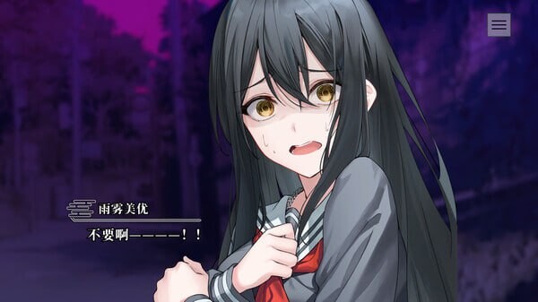 [和风ADV/幻想/新作/PC] 终将凋零的镜花 やがて散りゆく鏡の花へ 官方中文版 [2.6G/FM]-第3张-游戏-次元小屋-ACG交流分享论坛