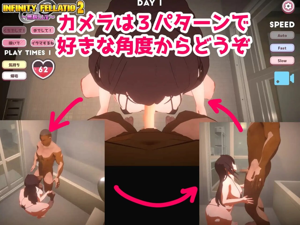 [SLG生肉PC动态CV]无限口交2 INFINITY FELLATIO2  [FM/BD 260M]-第2张-游戏-次元小屋-ACG交流分享论坛