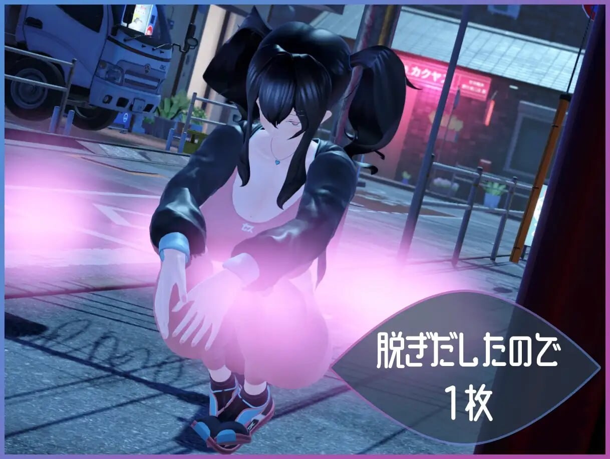 [SLG汉化PC动态]Exhibitionist Observer  露出魔監視  [FM/BD 618M]-第2张-游戏-次元小屋-ACG交流分享论坛