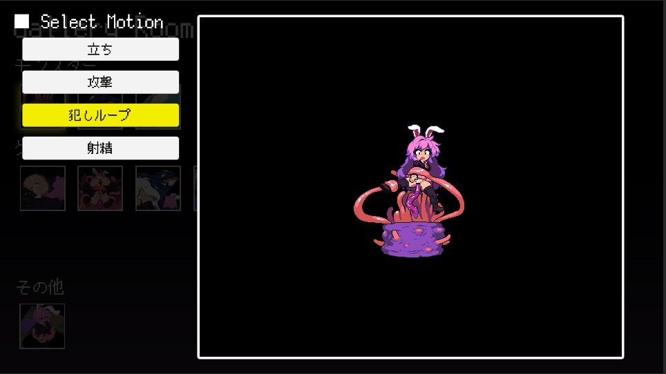 【ACT/STEAM官中/触手/巨乳】洞窟内的优昙华/Udonge in Interspecies Cave[Ver1.03+DLC]【PC/1.20G】