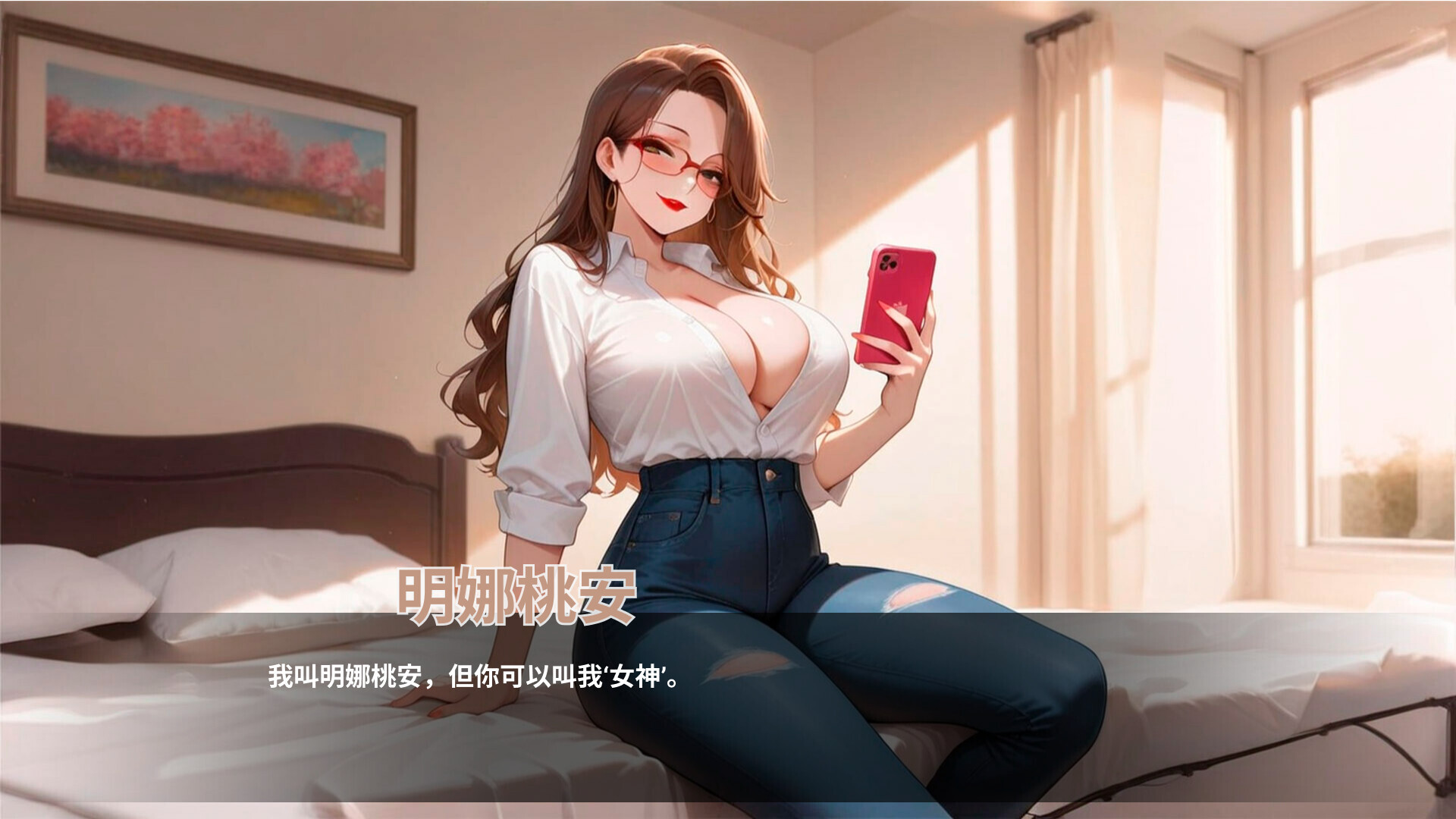 ss 32727466d5a4f22f6e9a9b4da9a8415456d748bc.1920x1080