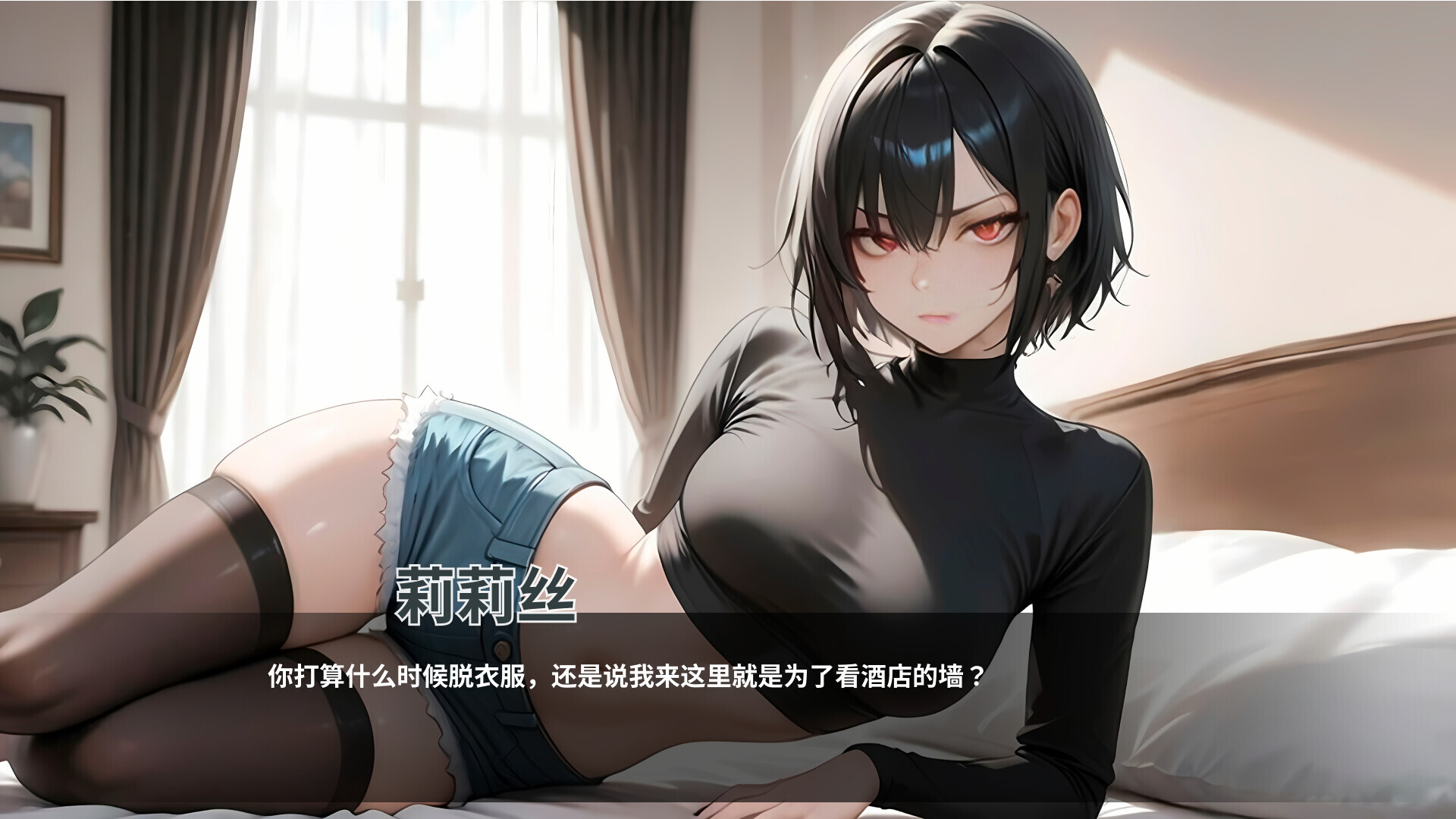 ss 7cba5ad2f4b265af5119bca9c8774b91c8dce851.1920x1080