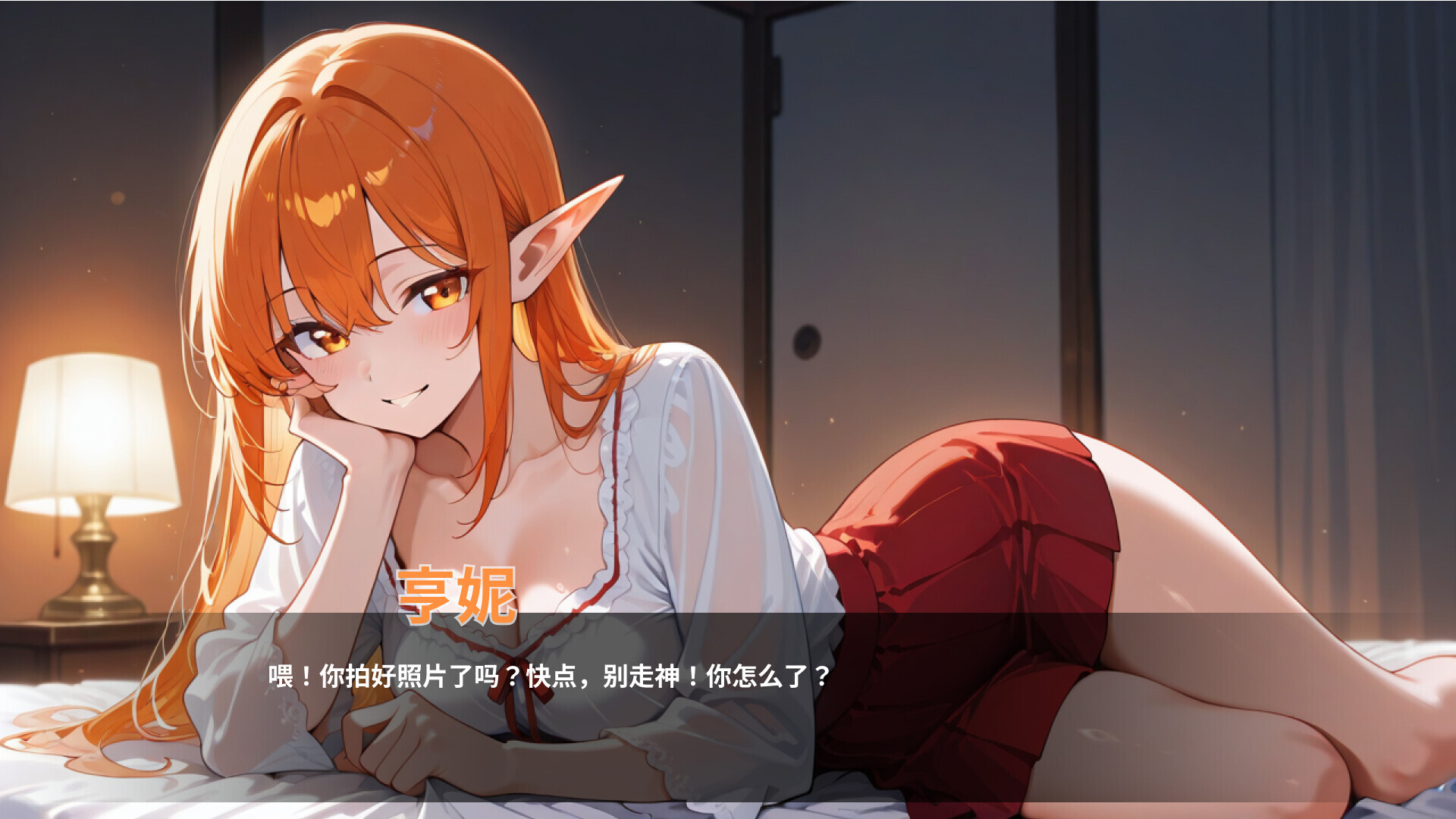 ss 832c365290da6a87b0bca8a8a3232ed103147b85.1920x1080