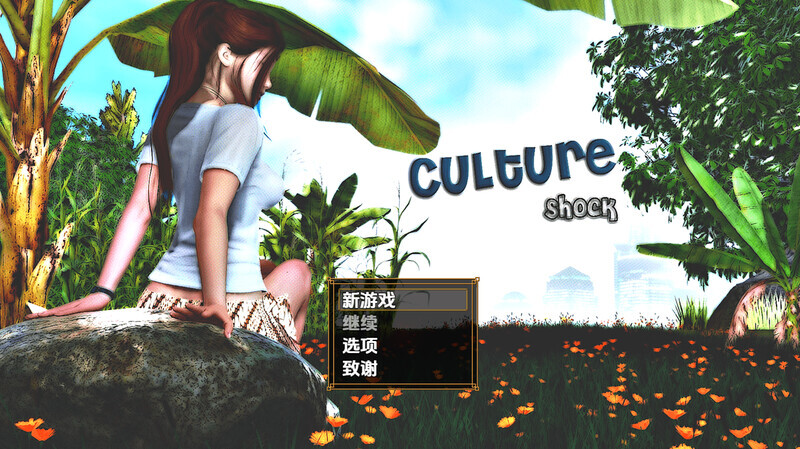 【RPG/动态/汉化/3D/更新】萨莎的故事：文化冲击/Sasha's Story - Culture Shock[Ver0.2.6d作弊版]【双端/2.10G】