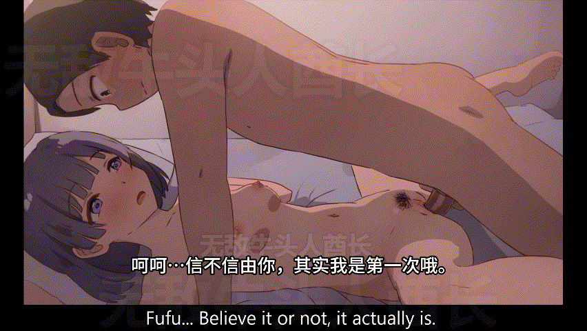 【2D】【同人动画】【熟肉】【セネト】合同修学旅行で、研修のために男女でペア組んで一緒に行動するが、ホテルまで一緒になってしまう秦谷美鈴さん【114M/UC】