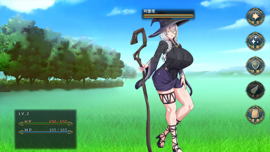 [爆款RPG大作/官中/动态]黯蚀之魔女 エクリプスの魔女 Ver1.0.1 官方中文步兵版[5.61G]