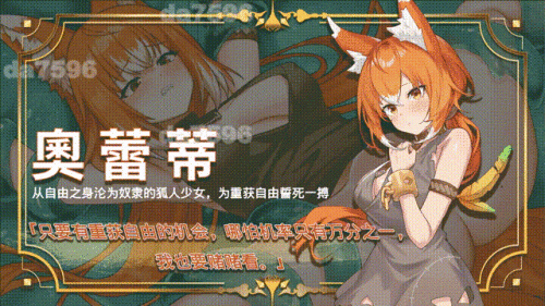 1-2a05b855d140475db.gif