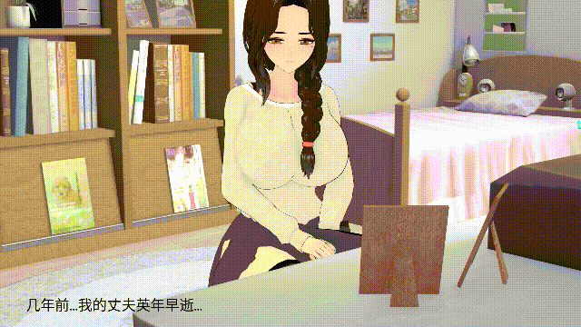 【3D/DuLu】小马拉大车 趁妈妈睡着把肉棒塞进她的音岛里内设 [407M/FM/百度]