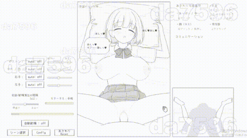 1ff757354f4eb1e70.gif