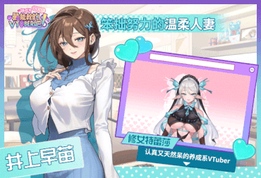 替代文字