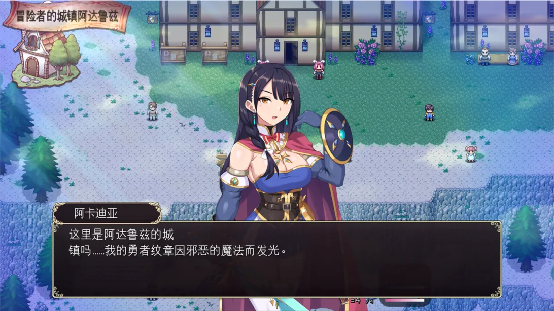 [日系RPG/汉化/异种X]梅林西纳的魔银书 メリュジーヌの魔银書 Ver1.2 Mtool汉化+DLC+存档[1.95G]
