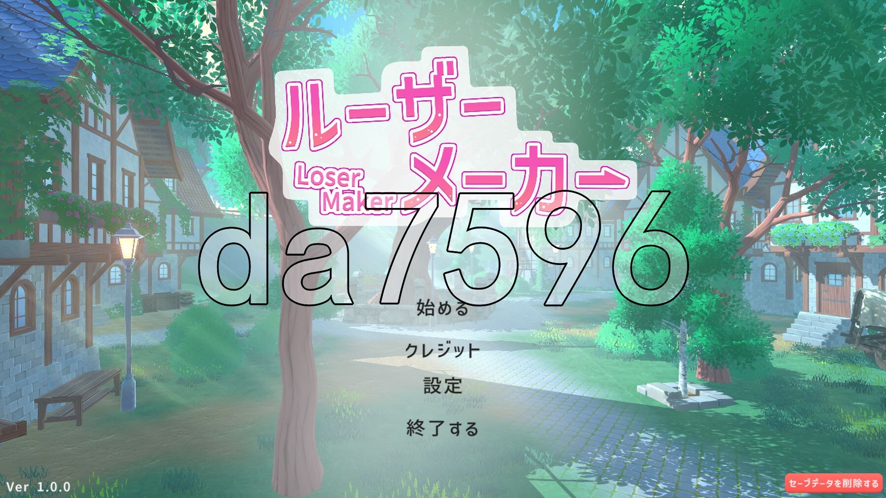 [日式3D/动态/新作] 失败者制造者 ルーザーメーカー v1.0.0 生肉版 [6.90G/多空转百度微云]-第1张-游戏-次元小屋-ACG交流分享论坛