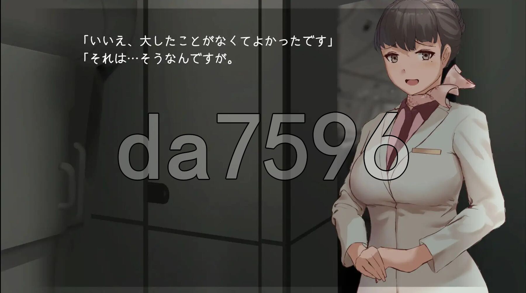 [日式SLG/新作] 在天空之上与你相遇，然后—— 空の上で君と出会い、そして―― 机翻版 [1.0G/多空转百度微云]-第6张-游戏-次元小屋-ACG交流分享论坛