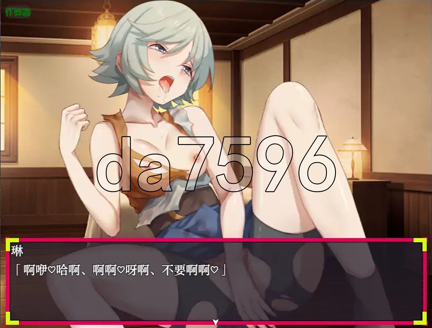 [日式RPG/新作] 你这血量只剩1了，要不要来瓶药水？ お前、HPが残り1みたいだけれどポーション欲しい? PC+安卓 内嵌AI汉化版+作弊码  [800M/-第11张-游戏-次元小屋-ACG交流分享论坛