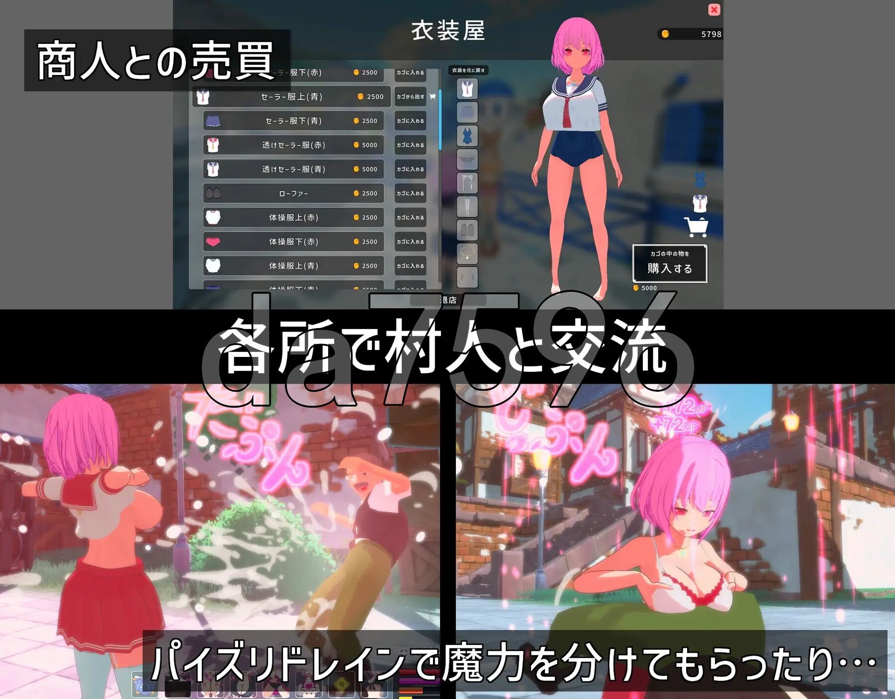 [日式3D/动态/新作] 失败者制造者 ルーザーメーカー v1.0.0 生肉版 [6.90G/多空转百度微云]-第6张-游戏-次元小屋-ACG交流分享论坛