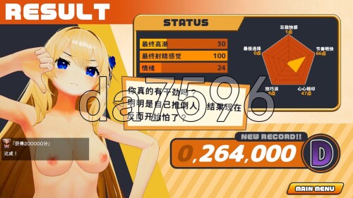 3-6dd89a2b2da20ffd5.jpg