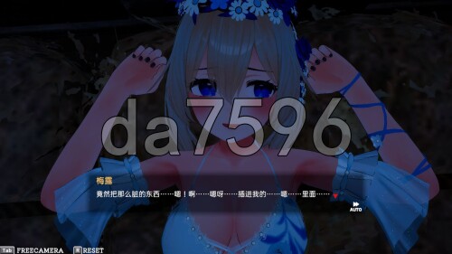 3-7dca00dd56d0dcd60.jpg