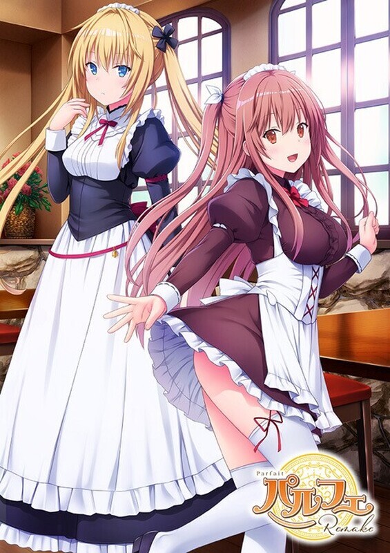 【ADV/STEAM官中/女仆】纯爱咖啡厅～帕露菲重制版～/Parfait Remake[Ver1.0]【PC/3.50G】