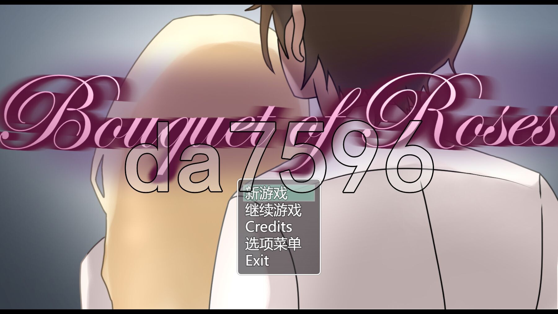 [日式RPG/NTR/更新] 玫瑰花束 Bouquet of Roses v0.215 PC+安卓 内嵌AI汉化步兵版+礼包码 [2.20G/多空转百度微云]-第1张-游戏-次元小屋-ACG交流分享论坛