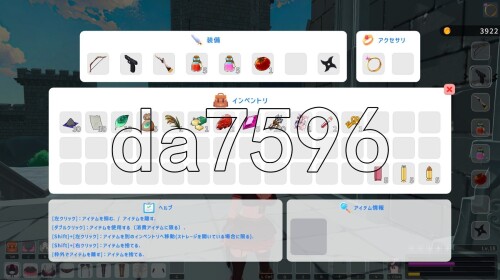 4-174ac531ac5977e0d.jpg