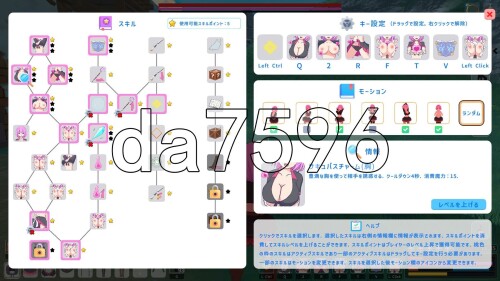4-28927d9fefe5feec7.jpg