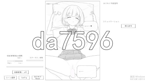 4-41ca4dc5adb50c806.jpg