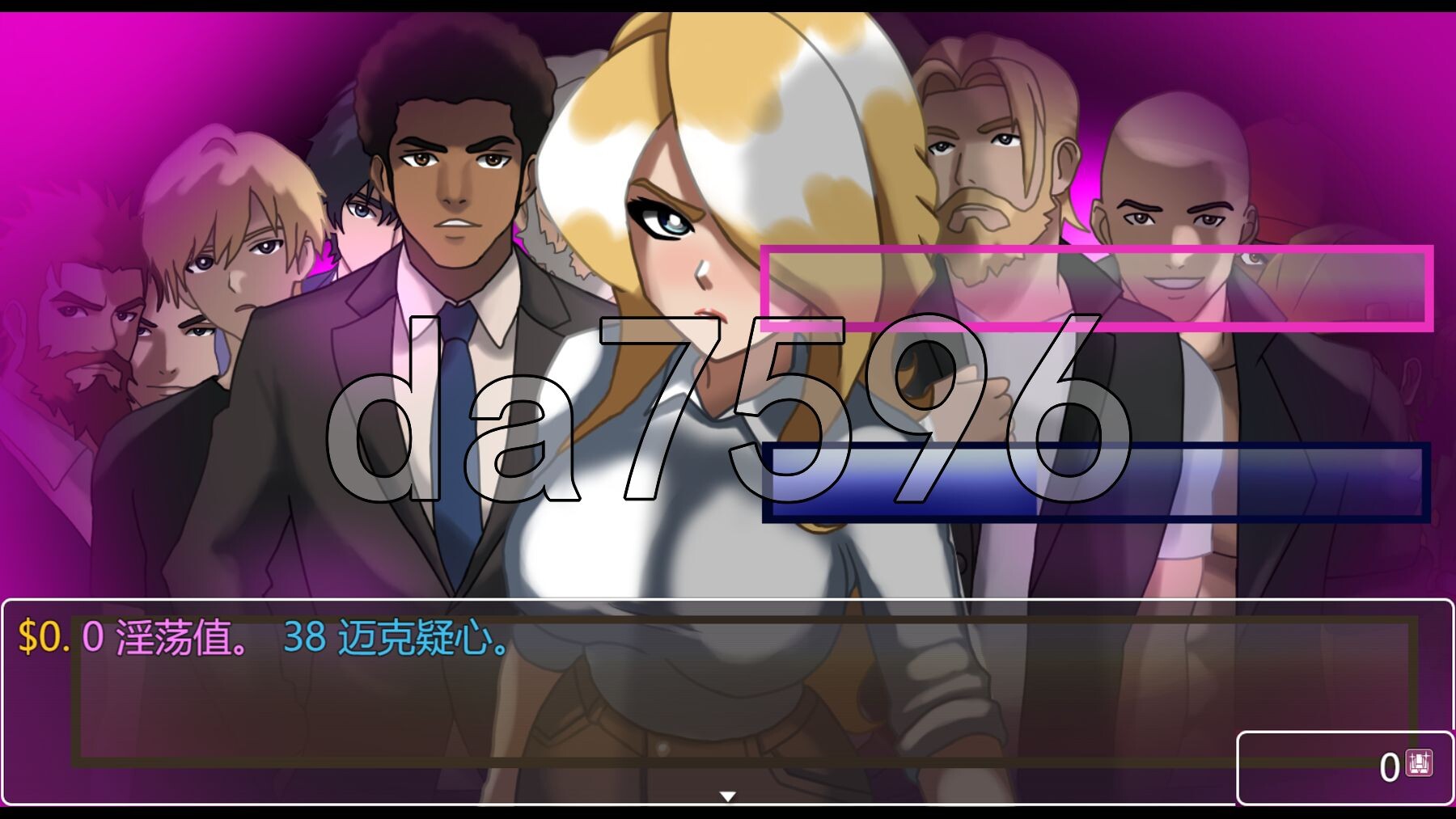 [日式RPG/NTR/更新] 玫瑰花束 Bouquet of Roses v0.215 PC+安卓 内嵌AI汉化步兵版+礼包码 [2.20G/多空转百度微云]-第5张-游戏-次元小屋-ACG交流分享论坛
