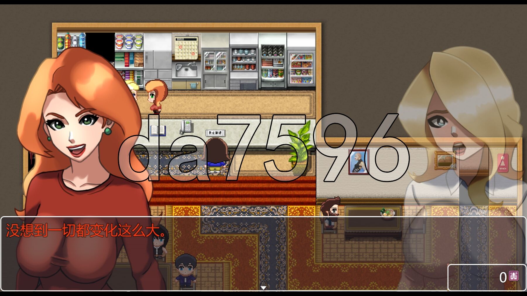 [日式RPG/NTR/更新] 玫瑰花束 Bouquet of Roses v0.215 PC+安卓 内嵌AI汉化步兵版+礼包码 [2.20G/多空转百度微云]-第6张-游戏-次元小屋-ACG交流分享论坛