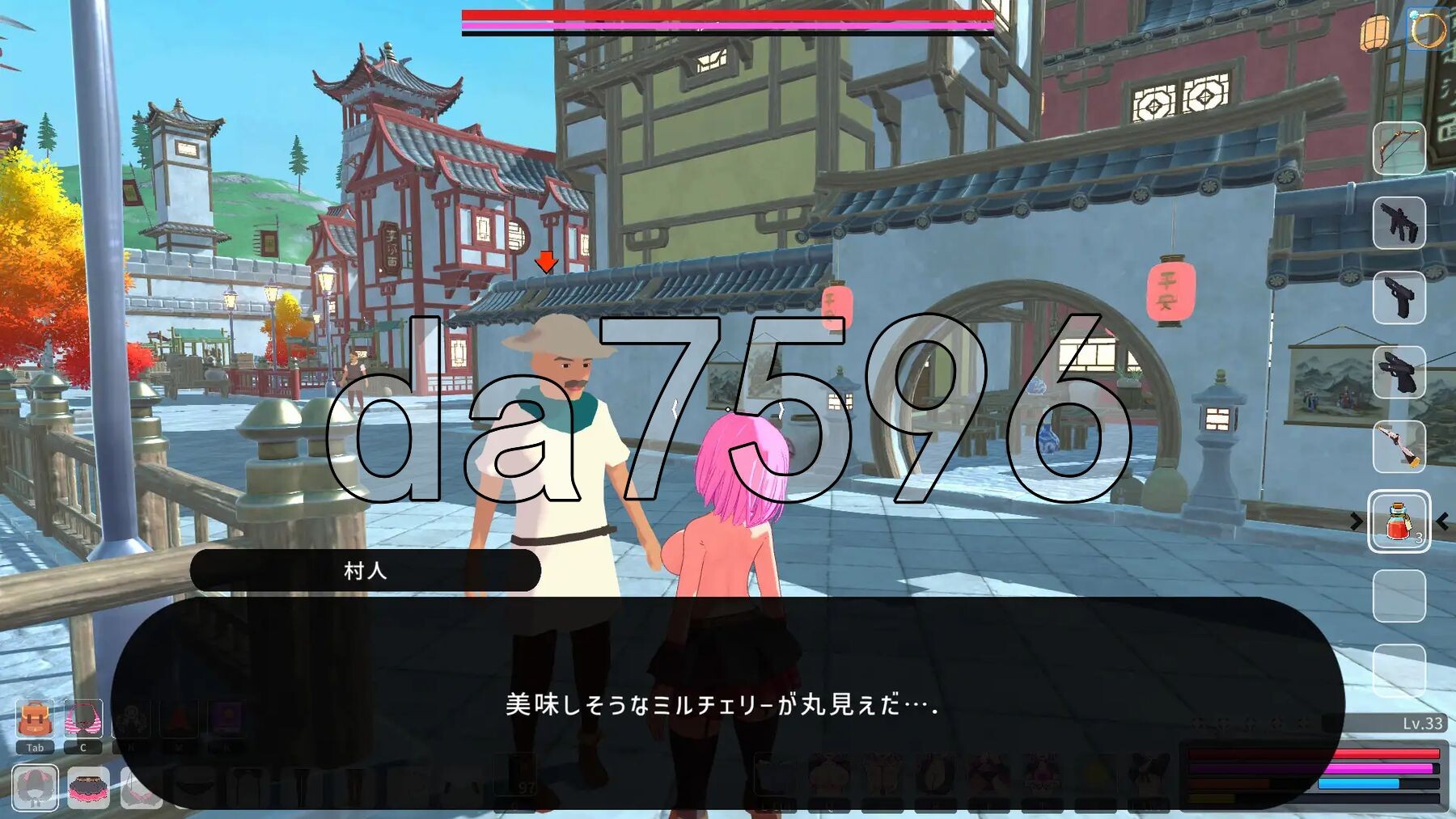 [日式3D/动态/新作] 失败者制造者 ルーザーメーカー v1.0.0 生肉版 [6.90G/多空转百度微云]-第9张-游戏-次元小屋-ACG交流分享论坛